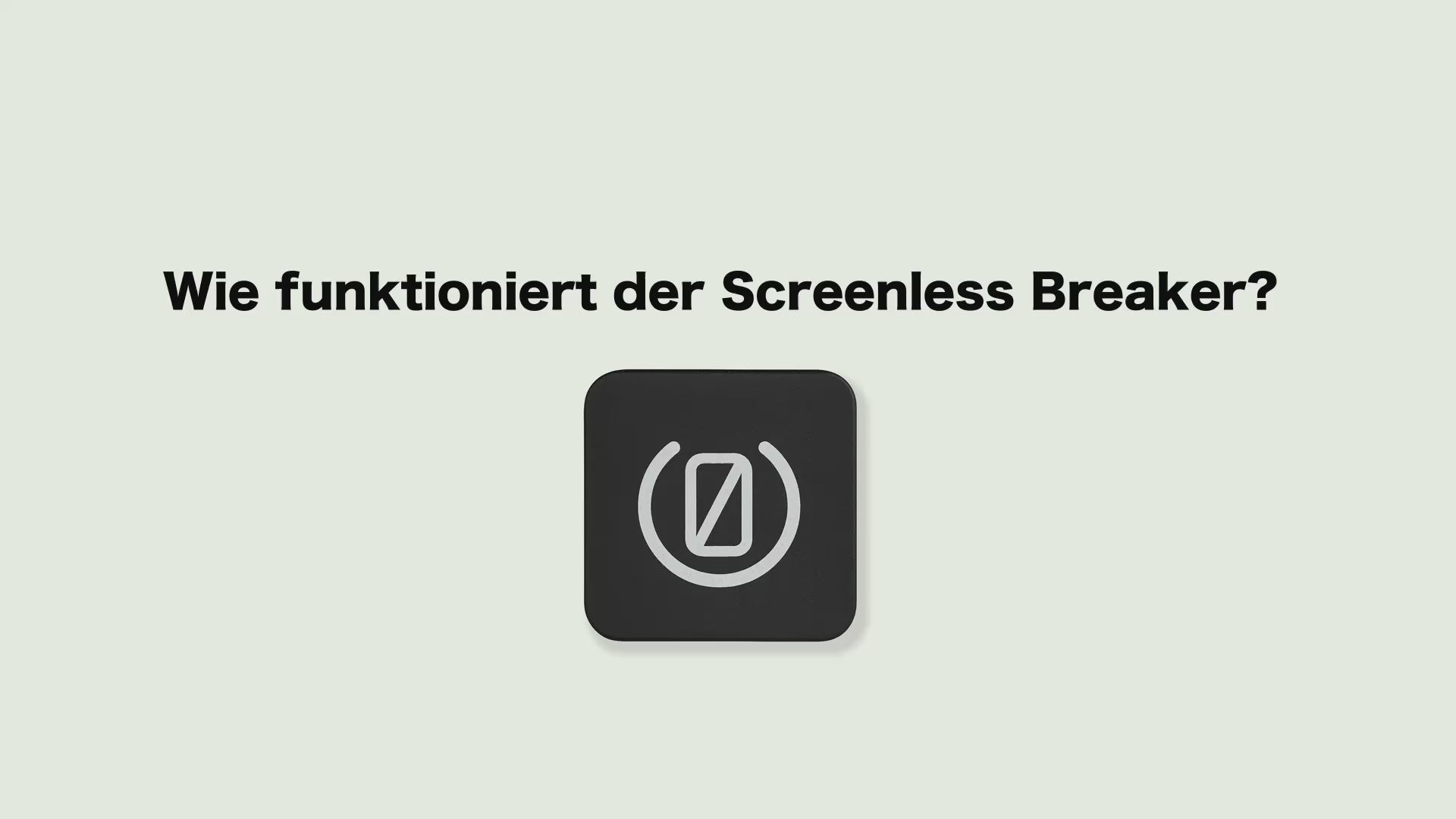 Screenless Breaker